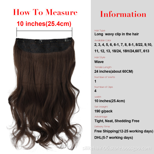 Silike 19 Colors Available 190g 24 Inch Stretched Wavy Clip In Synthetic Hair Extensions Heat Resistant Fiber 4 Clips One Piece